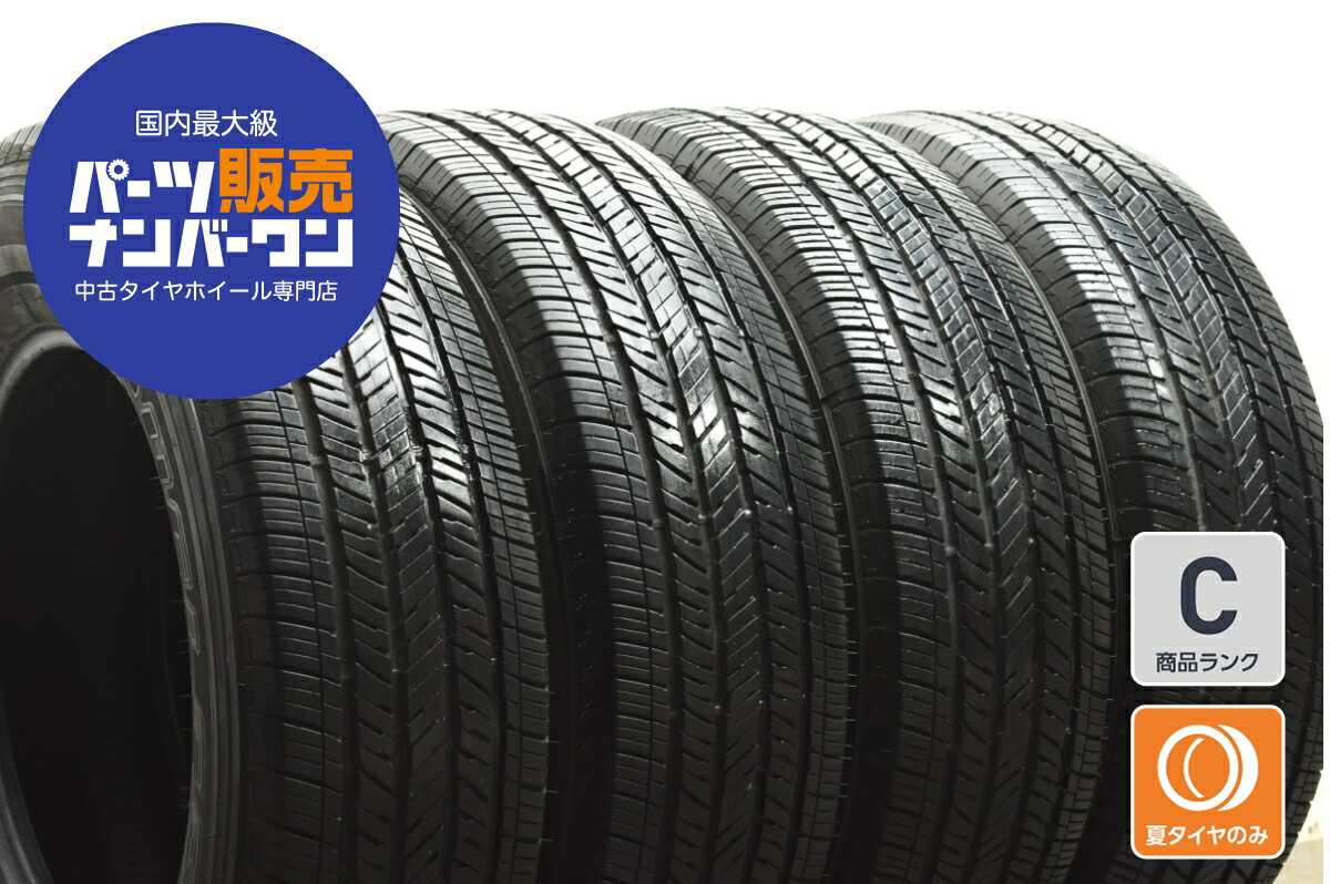 楽天市場】255/70R18 113T ブリヂストン デューラー H/T685 FCA ジープ 