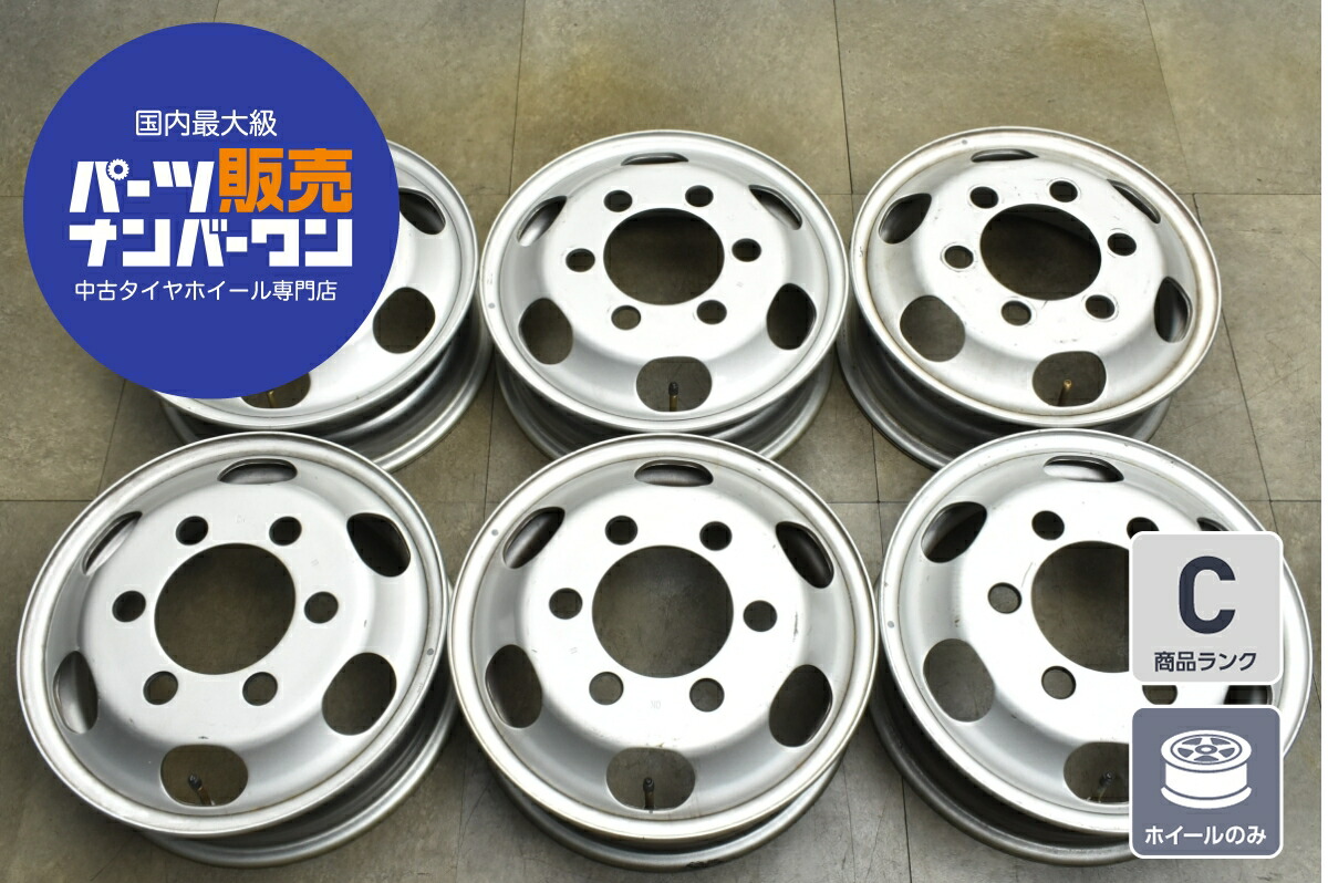 楽天市場】【中古】中古ホイール 15インチ 4本セットトヨタ純正15x6J/+