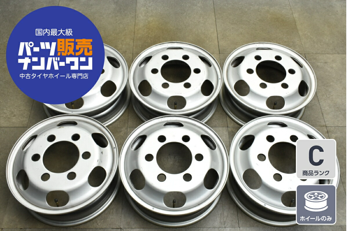 中古 ホイール トヨタ 6本セット 15インチ 5.0J×15+96 PCD 184 ホイールのみ