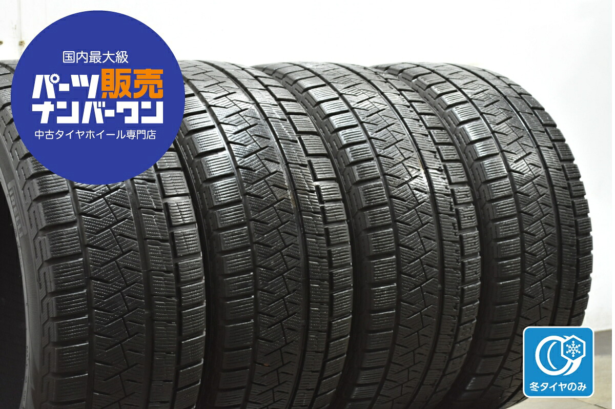 中古 ピレリ スタッドレスタイヤ 4本セット 245/40R18 97Q【 アイスアシンメトリコ 】|中古 タイヤ ホイールのカイショー