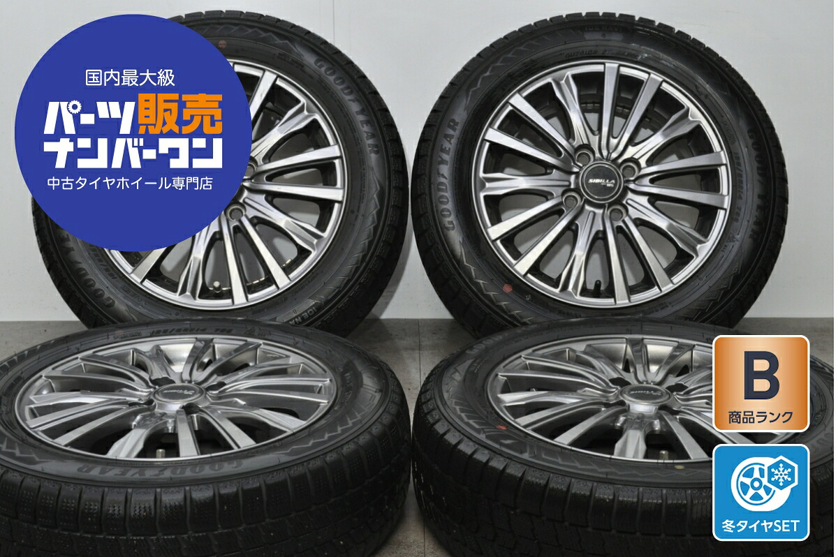 中古 トピー スタッドレスタイヤホイールセット 4本セット 14インチ 5.0J×14+39 PCD 100 165/65R14 79Q【 グッドイヤー 製 スタッドレスタイヤ付き】