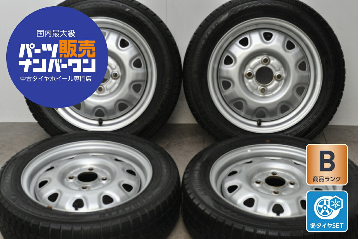 中古 トピー スタッドレスタイヤホイールセット 4本セット 14インチ 4.5J×14+50 PCD 100 155/65R14 75Q【 グッドイヤー 製 スタッドレスタイヤ付き】