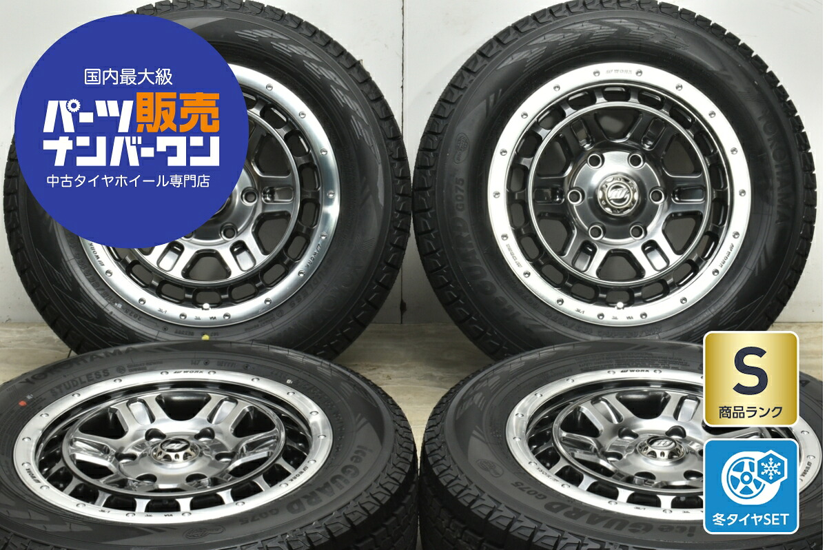 中古 WORK スタッドレスタイヤホイールセット 4本セット 16インチ 6.5J×16+38 PCD 139.7 215/65R16C 109/107Q【 ヨコハマ 製 スタッドレスタイヤ付き】