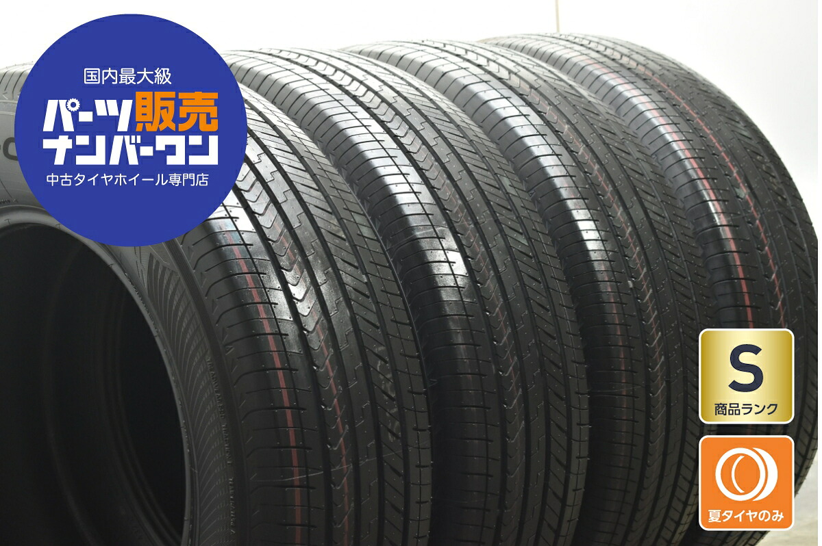 中古 ヨコハマ タイヤ 4本セット 245/70R18 110H【 ジオランダーX-CVG057 】｜中古 タイヤ ホイールのカイショー