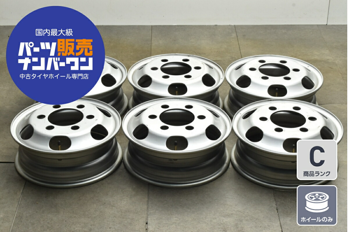 中古 ホイール トヨタ 6本セット 15インチ 5.0J×15+96 PCD 184 ホイールのみ |中古 タイヤ ホイールのカイショー