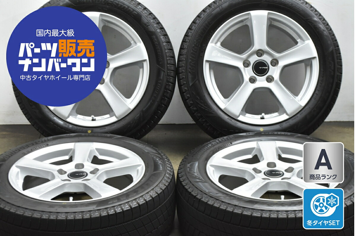 中古 BIGWAY スタッドレスタイヤホイールセット 4本セット 16インチ 6.5JJ×16+46 PCD 112 205/55R16 91Q【 ブリヂストン 製 スタッドレスタイヤ付き】