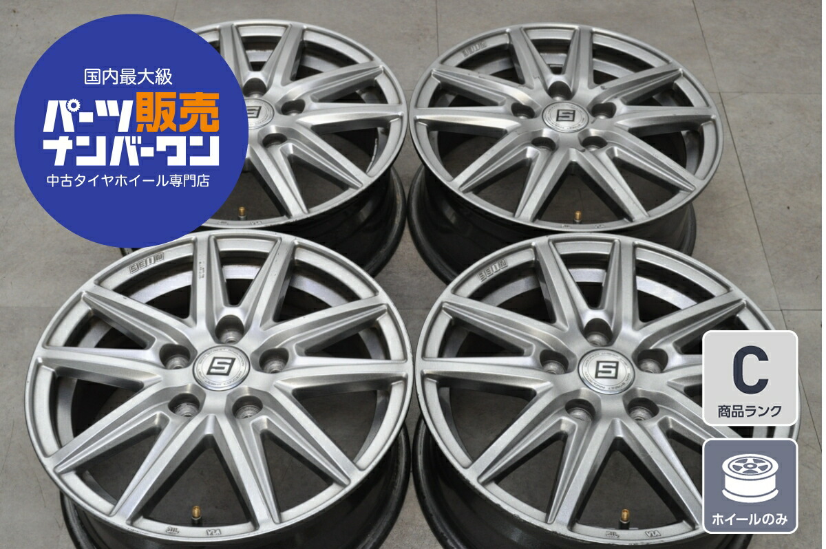 楽天市場】おっ 日産 オーテック 15インチ アルミホイール 4本 中古