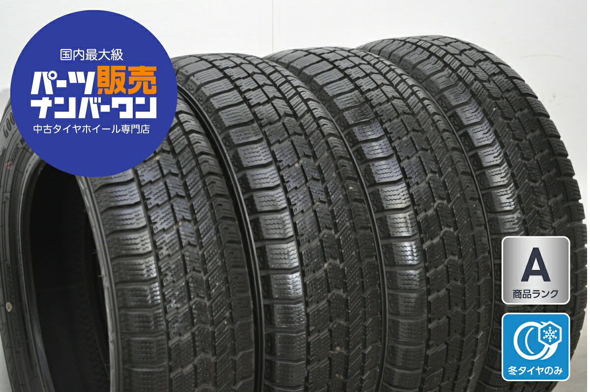 中古 グッドイヤー スタッドレスタイヤ 4本セット 155/65R14 75Q【 アイスナビ8 】｜中古 タイヤ ホイールのカイショー 19,053円