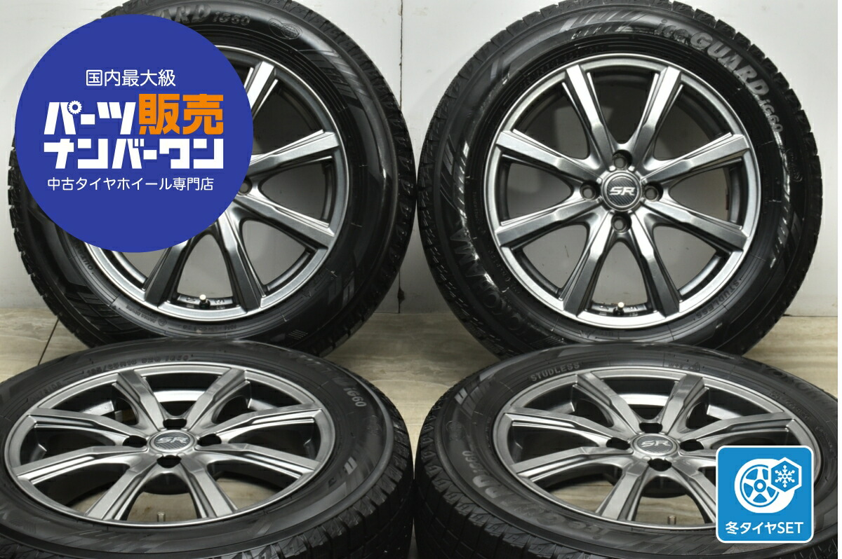 楽天市場】中古 アバルト スタッドレスタイヤホイールセット 4本セット 