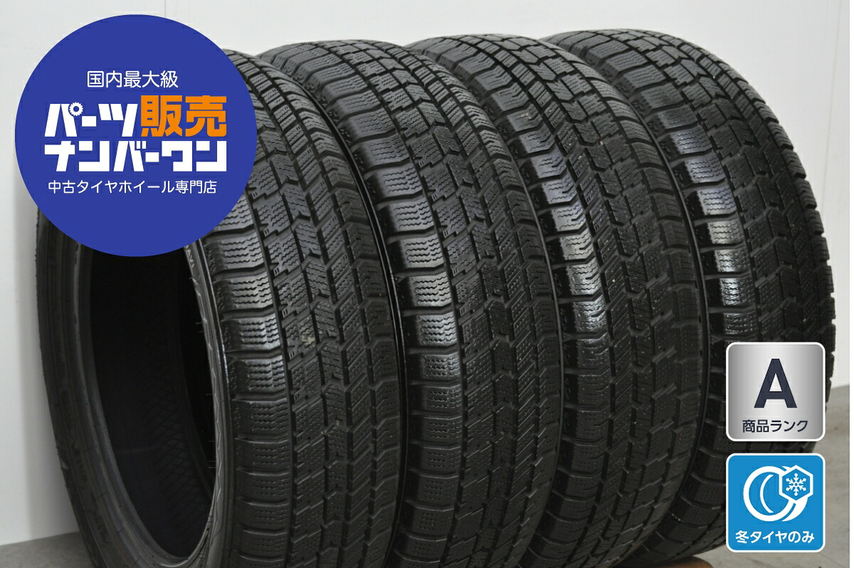 中古 グッドイヤー スタッドレスタイヤ 4本セット 155/65R14 75Q【 アイスナビ8 】|中古 タイヤ ホイールのカイショー