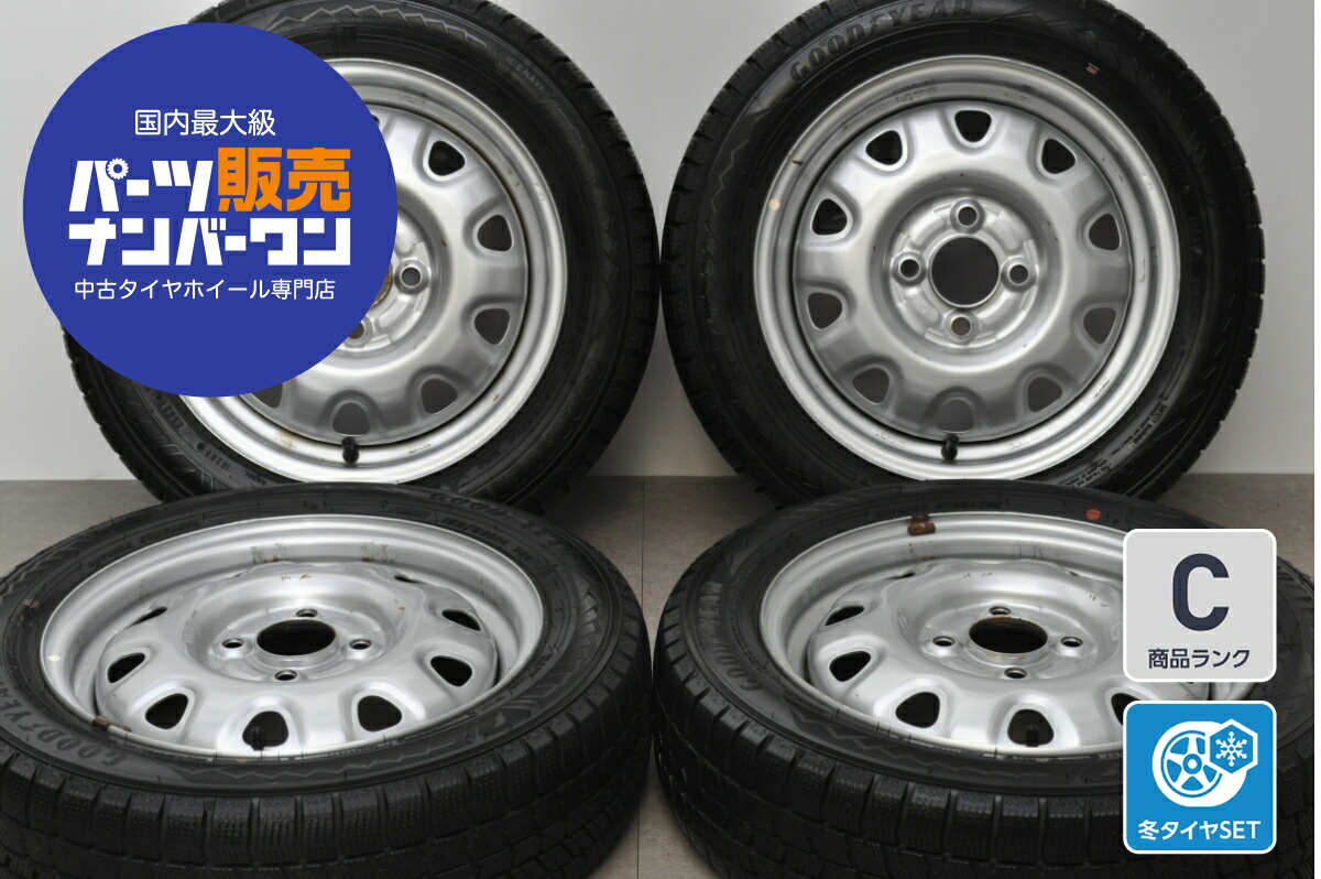 中古 トピー スタッドレスタイヤホイールセット 4本セット 14インチ 4.5J×14+50 PCD 100 155/65R14 75Q【 グッドイヤー 製 スタッドレスタイヤ付き】