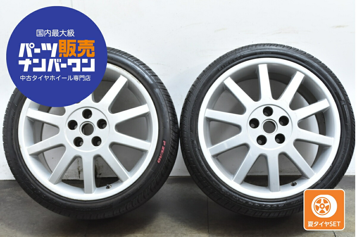 中古 マセラティ タイヤホイールセット 2本セット 18インチ 9.5J×18+55.5 PCD 108 265/35R18 【 ピレリ 製 タイヤ付き】