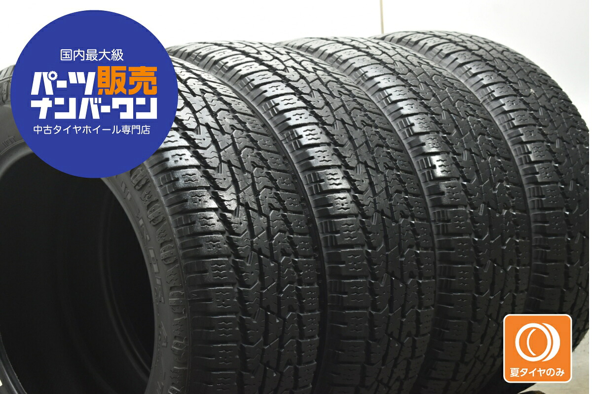 中古 ナンカン タイヤ 4本セット 265/60R18 110T【 ナンカンCONQUERORA/T 】｜中古 タイヤ ホイールのカイショー