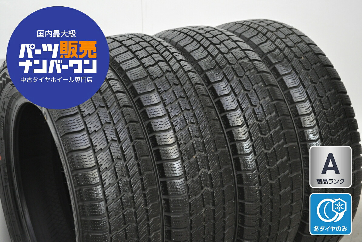 中古 グッドイヤー スタッドレスタイヤ 4本セット 155/65R14 75Q【 アイスナビ8 】|中古 タイヤ ホイールのカイショー