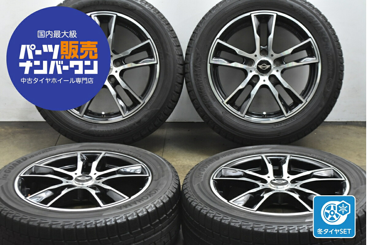 中古 ケレナーズ スタッドレスタイヤホイールセット 4本セット 16インチ 6.5J×16+54 PCD 112 205/55R16 91Q【 ヨコハマ 製 スタッドレスタイヤ付き】