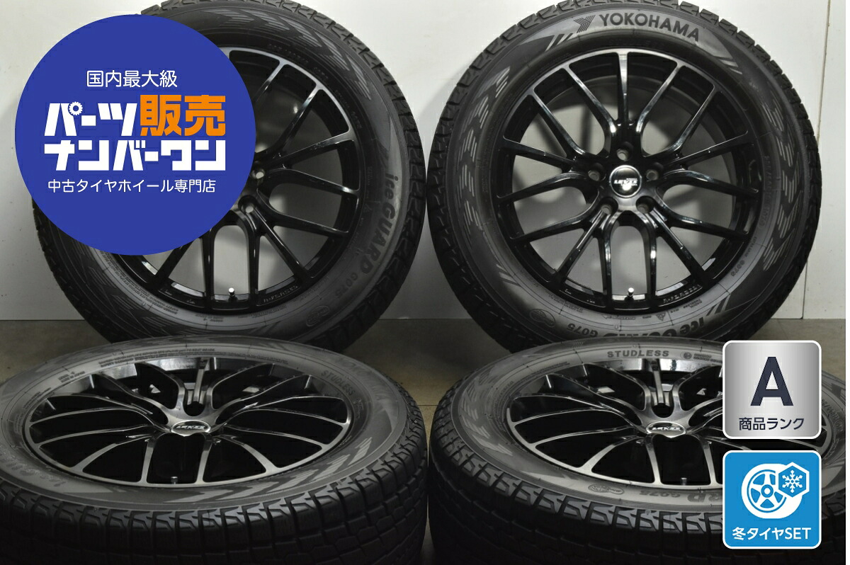 中古 阿部商会 スタッドレスタイヤホイールセット 4本セット 18インチ 7.5J×18+35 PCD 114.3 235/60R18 107Q【 ヨコハマ 製 スタッドレスタイヤ付き】
