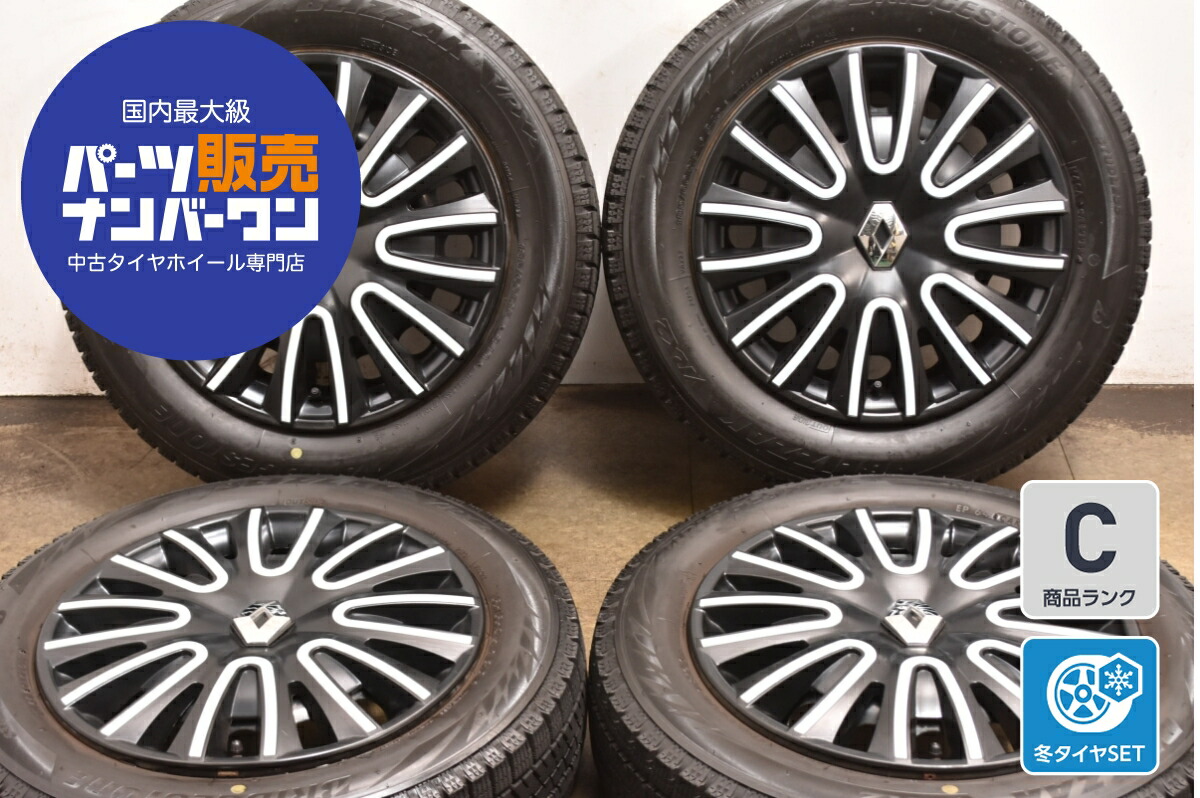 中古 ルノー スタッドレスタイヤホイールセット 4本セット 15インチ 5.0J×15+38 5.5J×15 +36 PCD 100 165/65R15 81Q 185/60R15 84Q【 ブリヂストン 製 スタッドレスタイヤ付き】