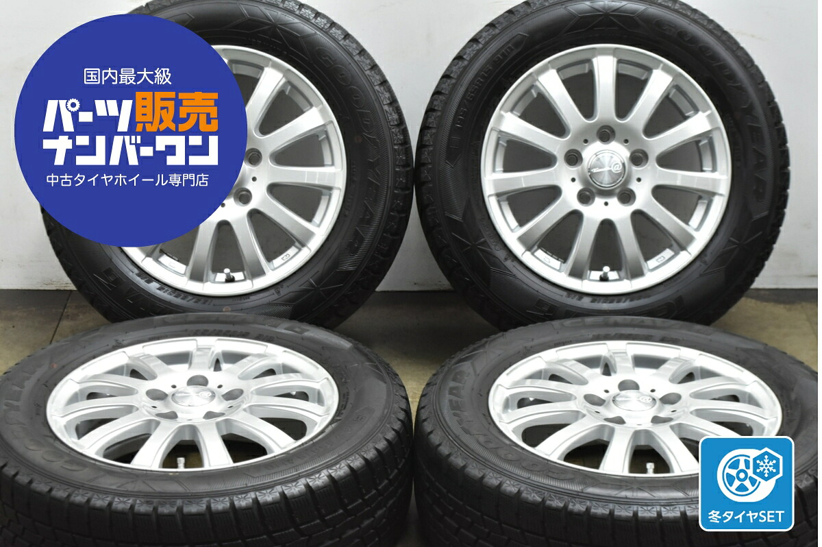 中古 阿部商会 スタッドレスタイヤホイールセット 4本セット 15インチ 6.0J×15+53 PCD 114.3 195/65R15 91Q【 グッドイヤー 製 スタッドレスタイヤ付き】