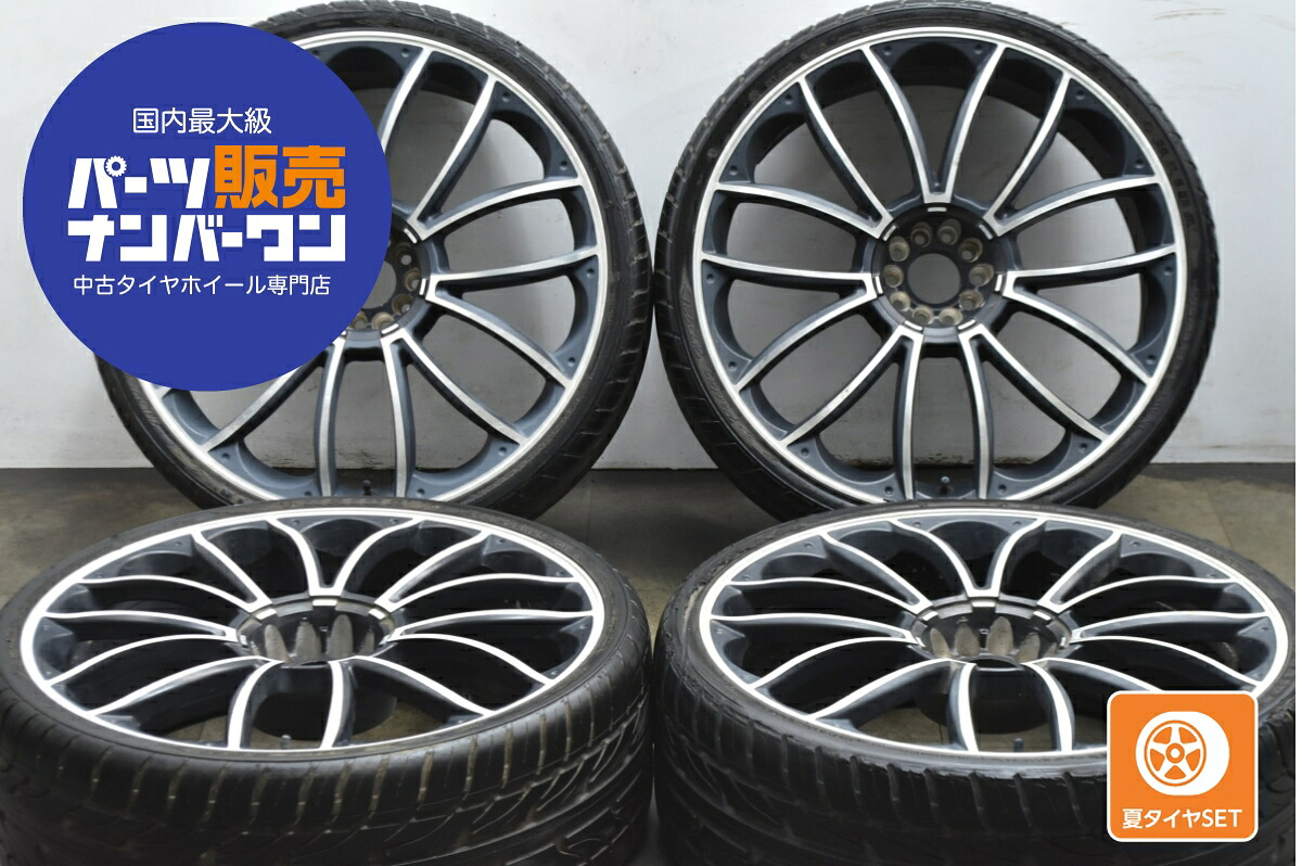 楽天市場】中古 フォージアート タイヤホイールセット 4本セット 24 