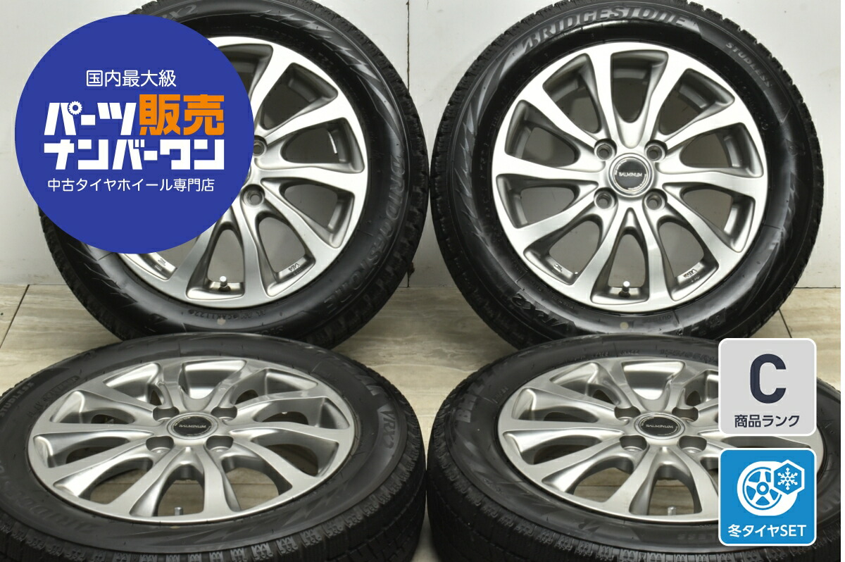 楽天市場】中古 ホイールタイヤ 4本セット 155/65R14 2022年製 中古 