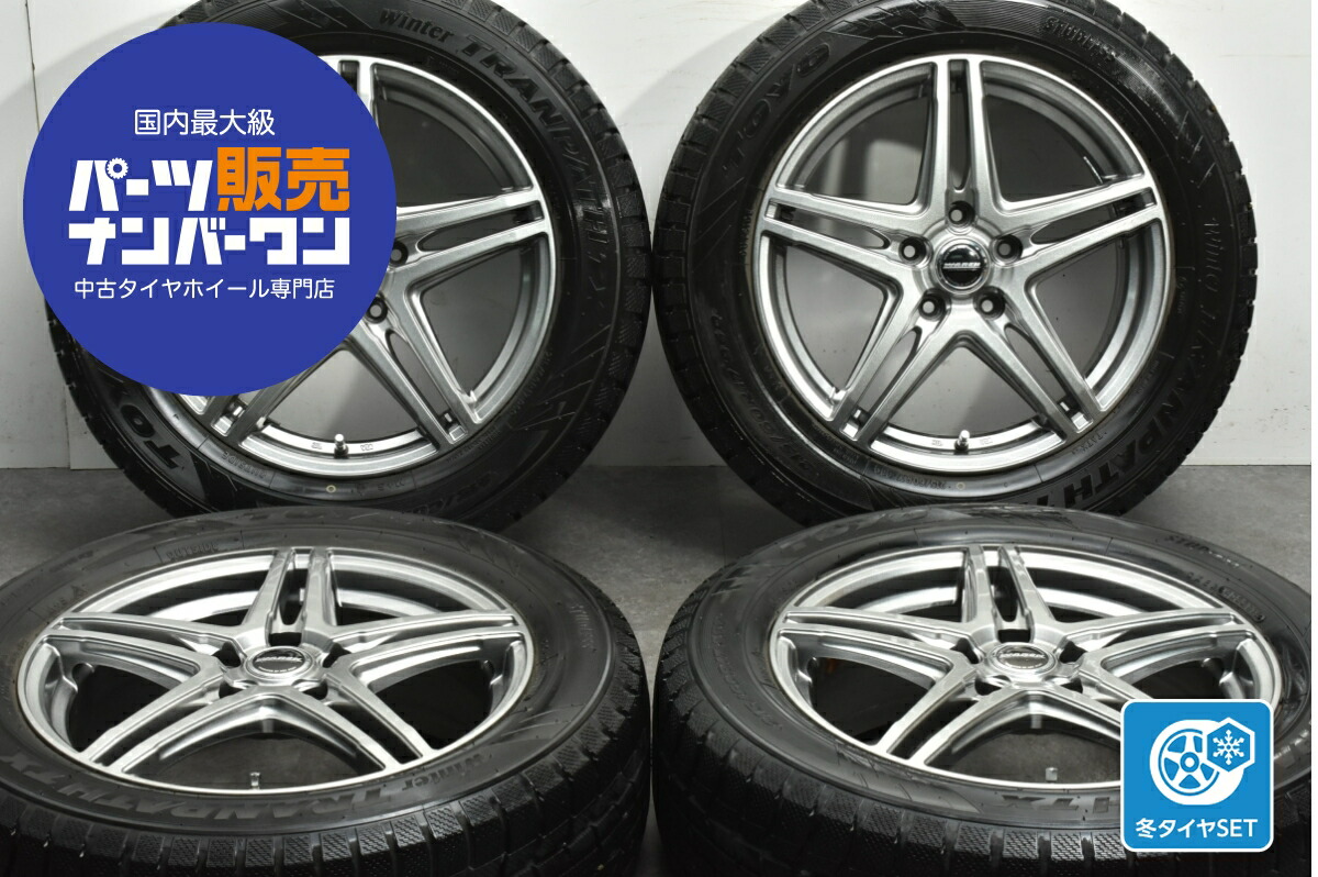 中古 ホットスタッフ スタッドレスタイヤホイールセット 4本セット 17インチ 6.5J×17+53 PCD 114.3 215/60R17 96Q【 トーヨー 製 スタッドレスタイヤ付き】