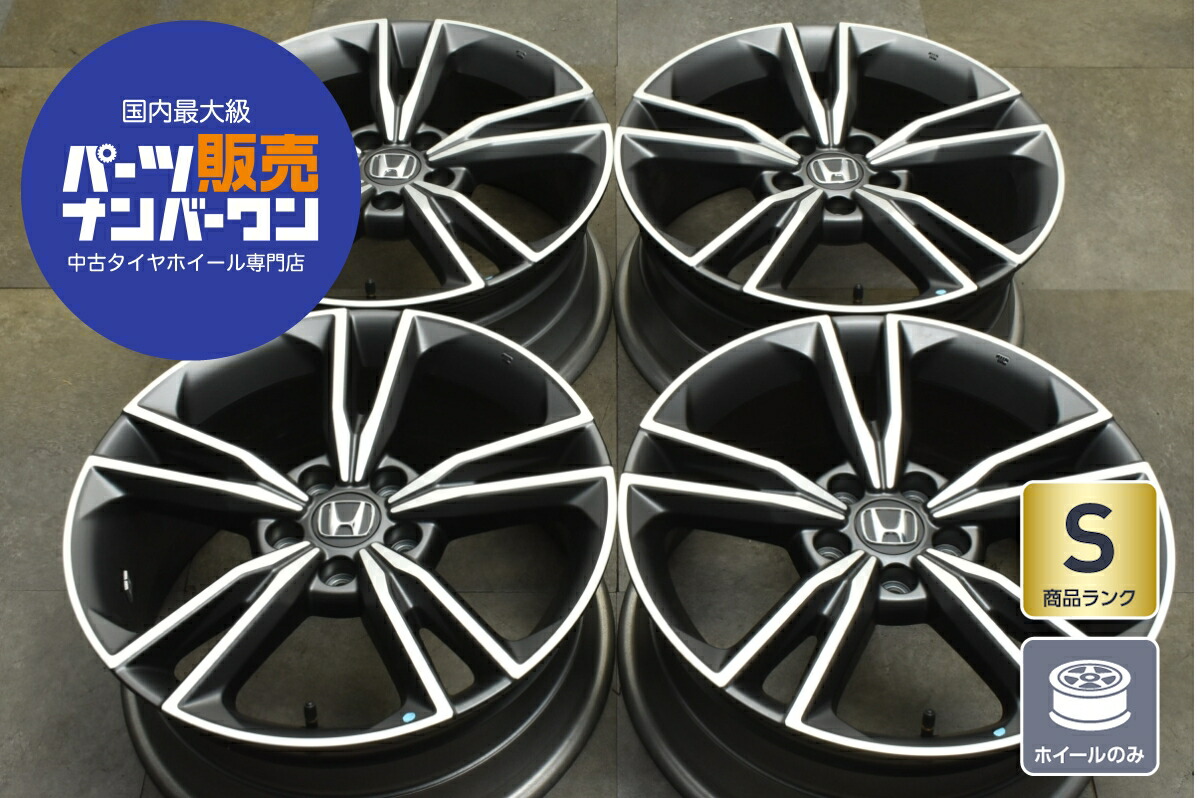 中古 ホイール ホンダ 4本セット 18インチ 8.0J×18+50 PCD 114.3 ホイールのみ
