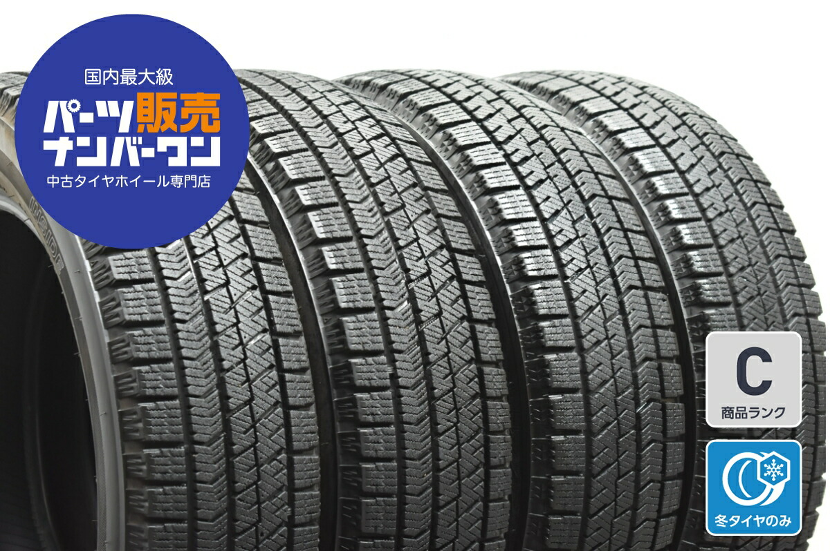 中古 ブリヂストン スタッドレスタイヤ 4本セット 155/65R14 75Q【 ブリヂストンブリザックVRX2 】