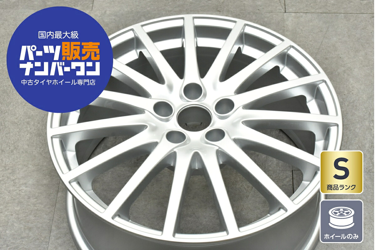 中古 ホイール アルファロメオ 1本セット 18インチ 8.0J×18+41 PCD 110 ホイールのみ