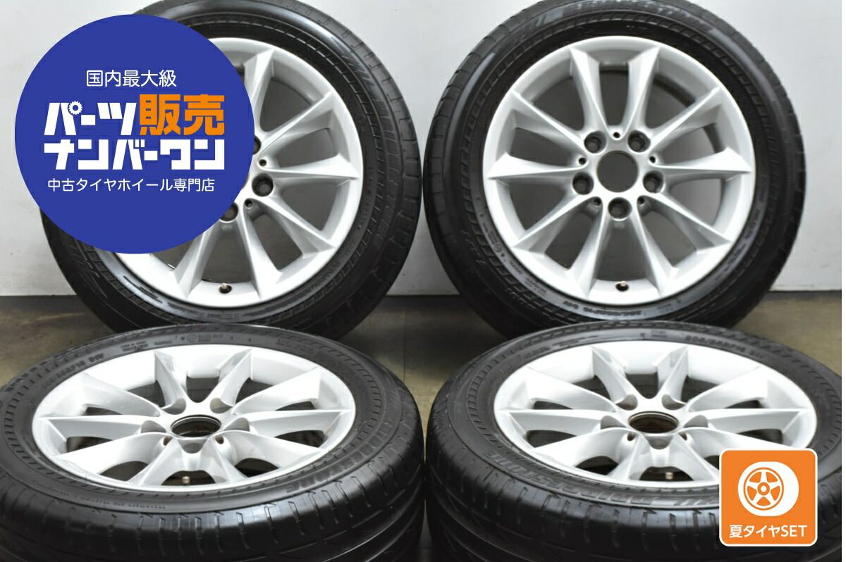 楽天市場】中古 BMW 純正 タイヤホイールセット 1本セット 17インチ 