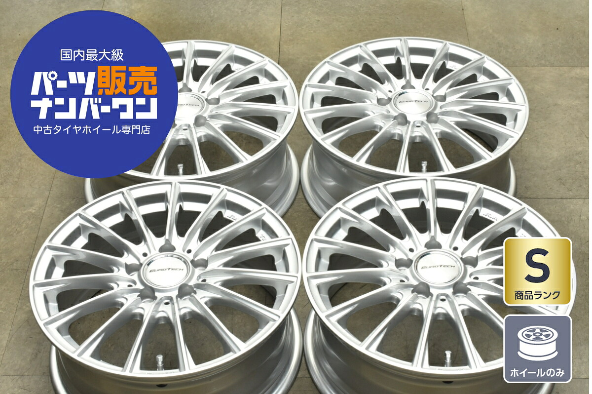 中古 ホイール レアマイスター 4本セット 16インチ 6.5J×16+49 PCD 112 ホイールのみ