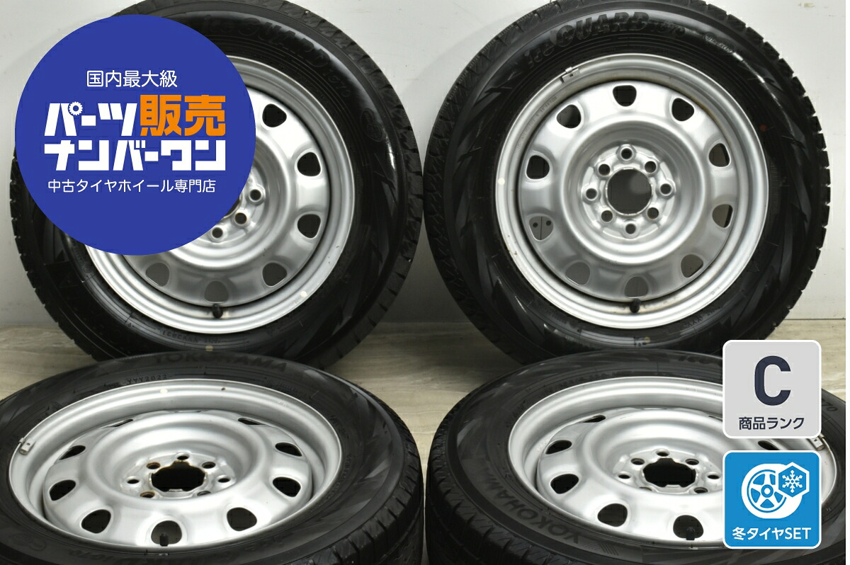 中古 トピー スタッドレスタイヤホイールセット 4本セット 15インチ 5.5J×15+48(実測) PCD 100/114.3mm マルチ 185/65R15 88Q【 ヨコハマ 製 スタッドレスタイヤ付き】|中古 タイヤ ホイールのカイショー
