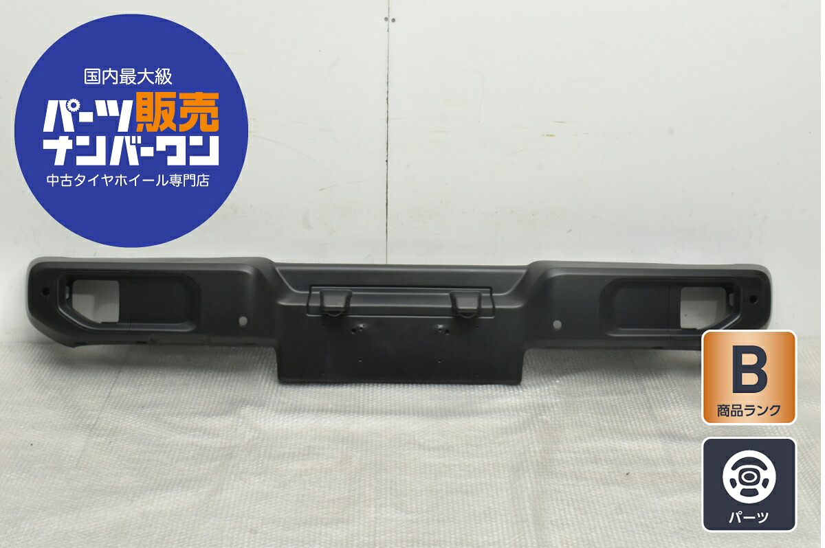 中古 ジープ JL ラングラー 純正 リアバンパー 品番：68329883AE 22,536円
