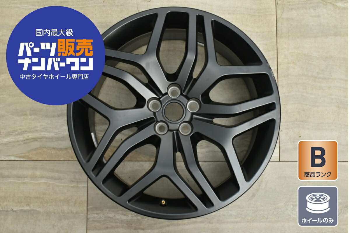 楽天市場】中古 ホイールタイヤ 4本セット 255/55R20 2014年製 6分山 