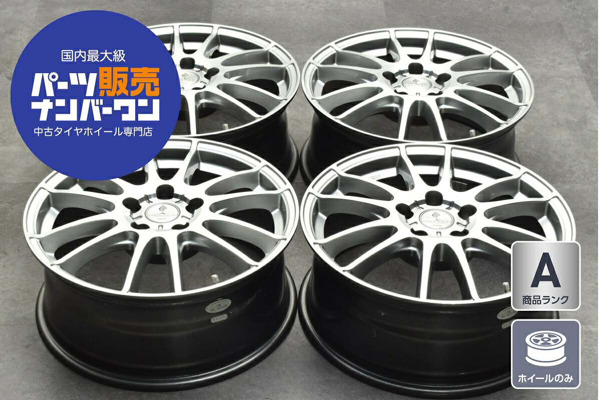 中古 ホイール WORK 4本セット 17インチ 7.0J×17+38 PCD 114.3 ホイールのみ