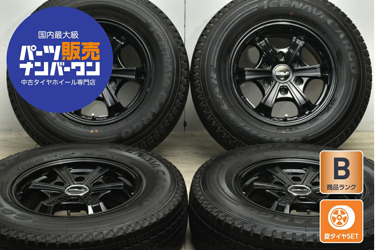 中古 FLEX スタッドレスタイヤホイールセット 4本セット 17インチ 6.0J&times;17+33 PCD 139.7 195/80R15 107/105S LT【 ヨコハマ 製 スタッドレスタイヤ付き】｜中古 タイヤ ホイールのカイショー 47,220円