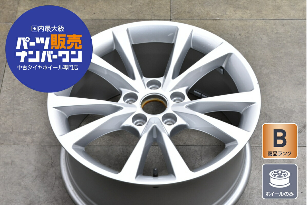 中古 ホイール アウディ 1本セット 17インチ 8.0J×17;46 PCD 112 ホイールのみ