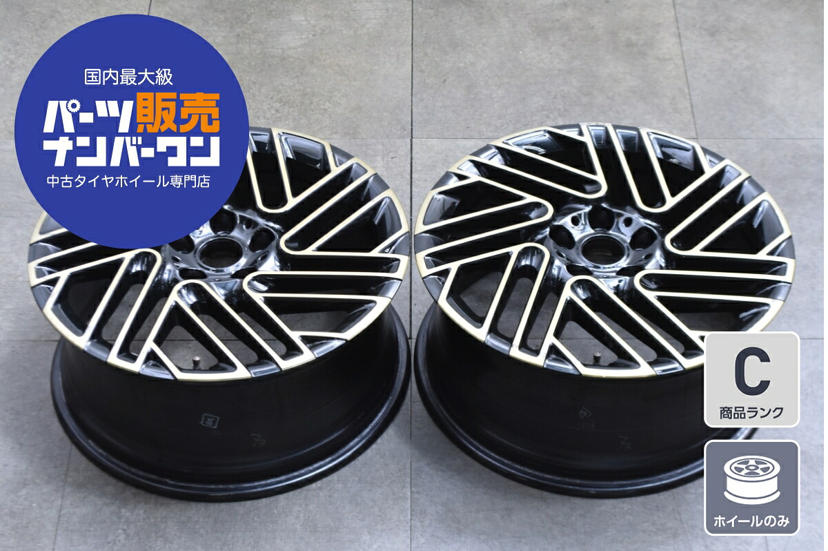 中古 ホイール ミニ 2本セット 18インチ 8.0J×18+54 PCD 112 ホイールのみ |中古 タイヤ ホイールのカイショー