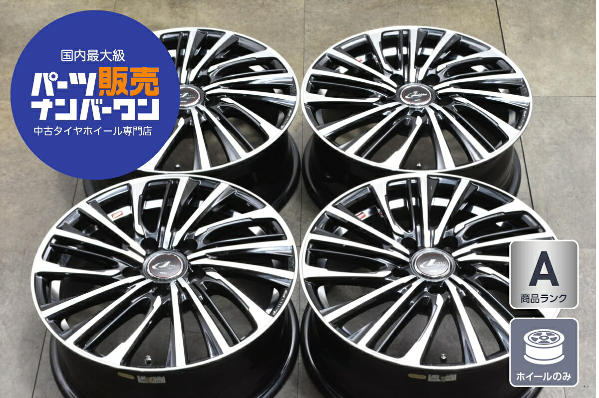 中古 ホイール WEDS 4本セット 16インチ 6.5J×16+52 PCD 114.3 ホイールのみ