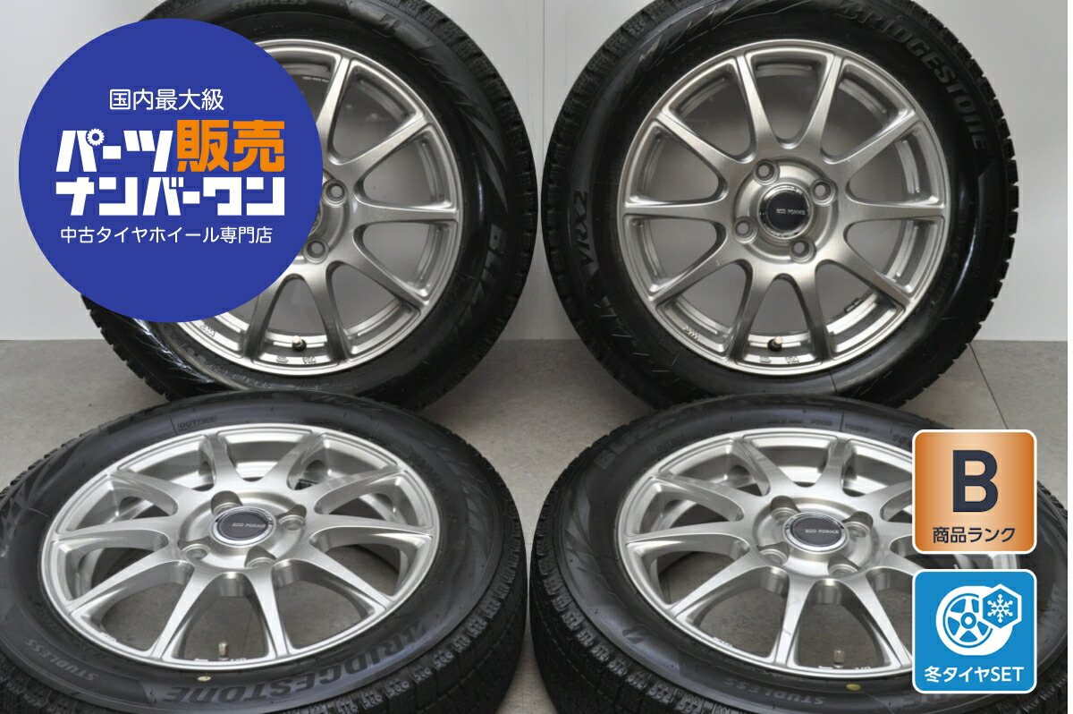 楽天市場】中古 ホイールタイヤ 4本セット 155/65R14 2022年製 中古 
