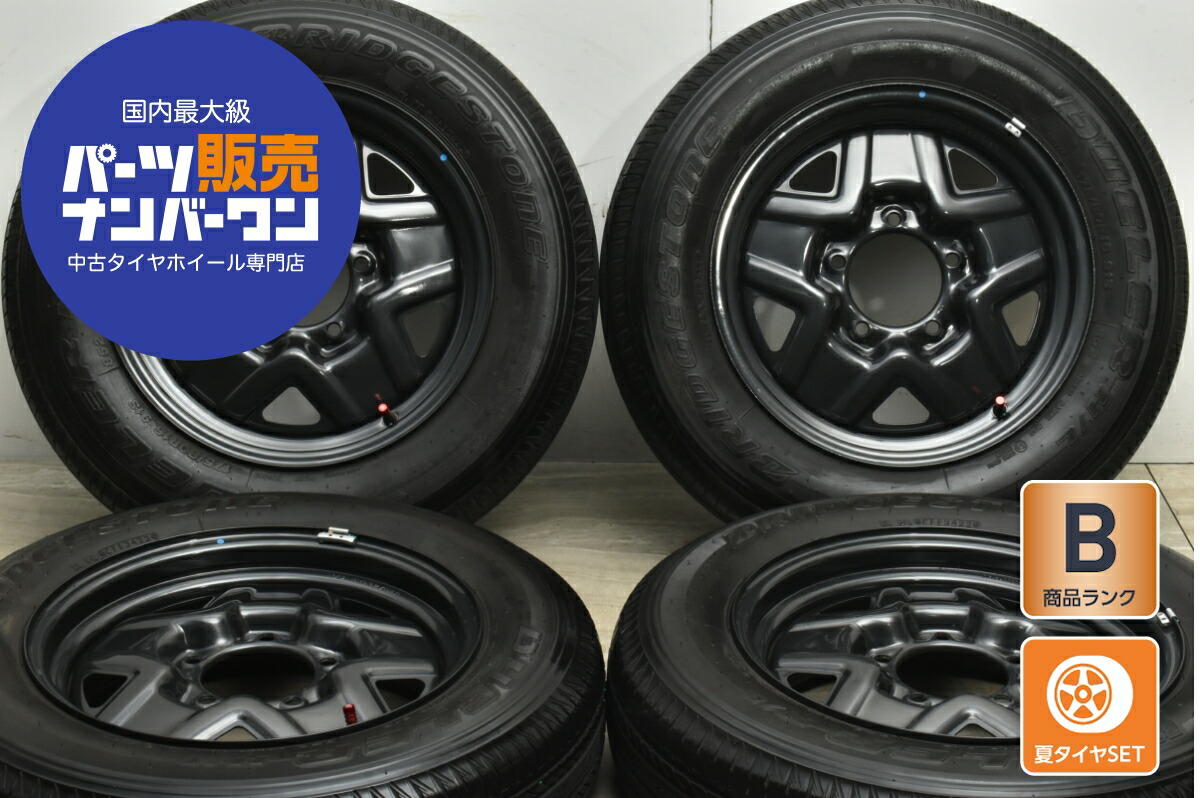中古 スズキ タイヤホイールセット 4本セット 16インチ 5.5J×16+22 PCD 139.7 175/80R16 91S【 ブリヂストン 製 タイヤ付き】