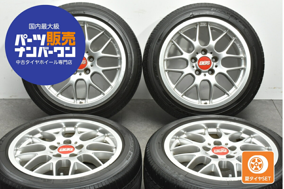 中古 BBS タイヤホイールセット 4本セット 17インチ 8.0J×17+42 PCD 114.3 215/50R17 91V【 トーヨー 製 タイヤ付き】 47,220円