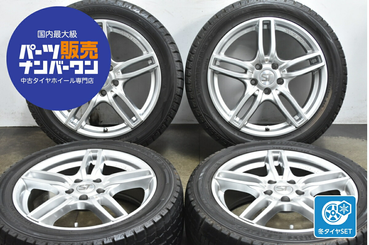 中古 スポーツテクニック スタッドレスタイヤホイールセット 4本セット 17インチ 7.0J×17+50 PCD 108 235/45R17 94Q【 ダンロップ 製 スタッドレスタイヤ付き】