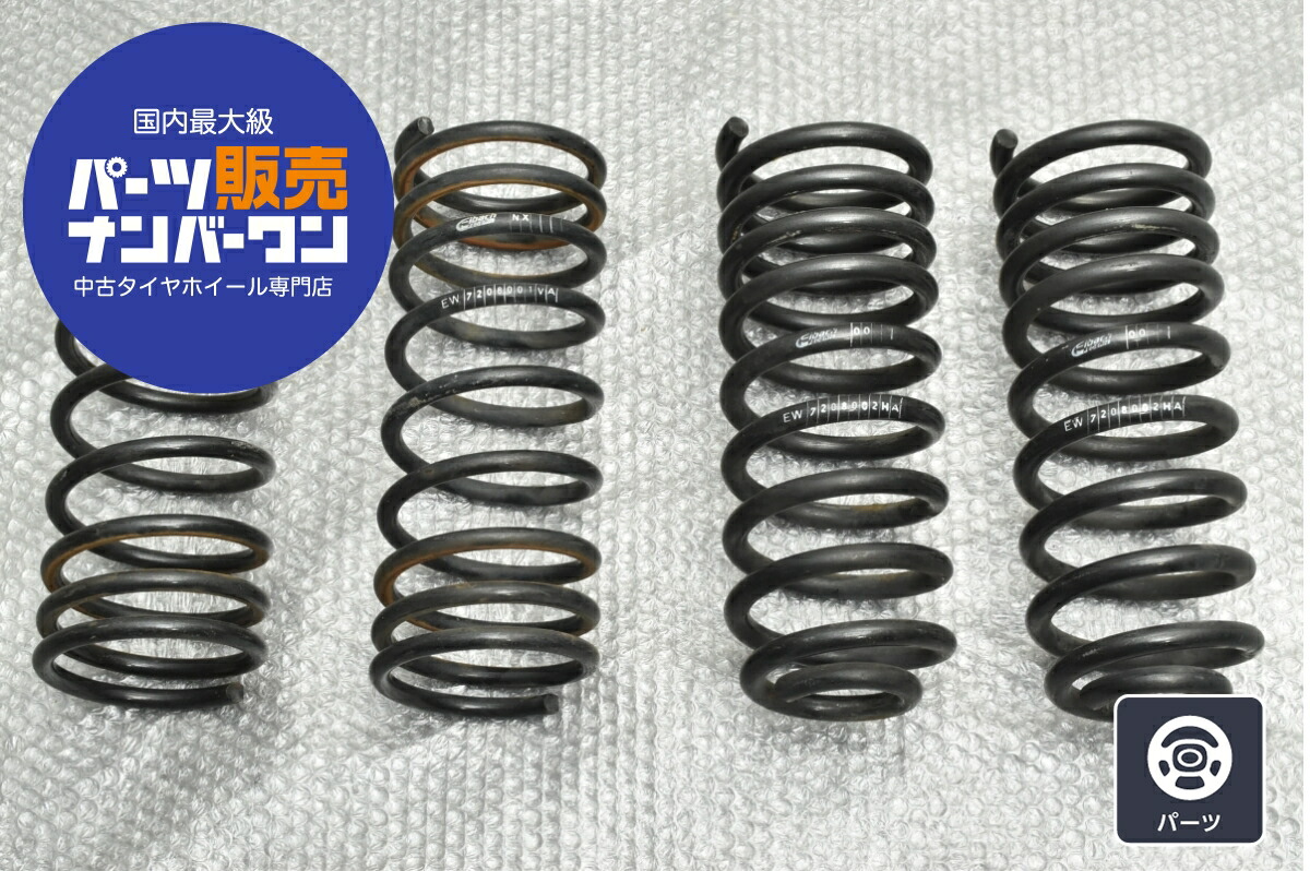 中古 ポルシェ 911 type993 用 アイバッハ Eibach ダウンサス EW7208001VA EW7208002HA 1台分セット 前後