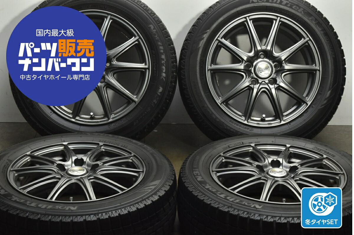 中古 MID スタッドレスタイヤホイールセット 4本セット 16インチ 6.5J×16+48 PCD 114.3 205/60R16 92Q【 オートバックス 製 スタッドレスタイヤ付き】