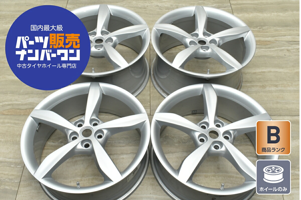 中古 ホイール フェラーリ 4本セット 20インチ 8.0J×20 +48.7 10.0J×20 +51 PCD 114.3 ホイールのみ |中古 タイヤ ホイールのカイショー
