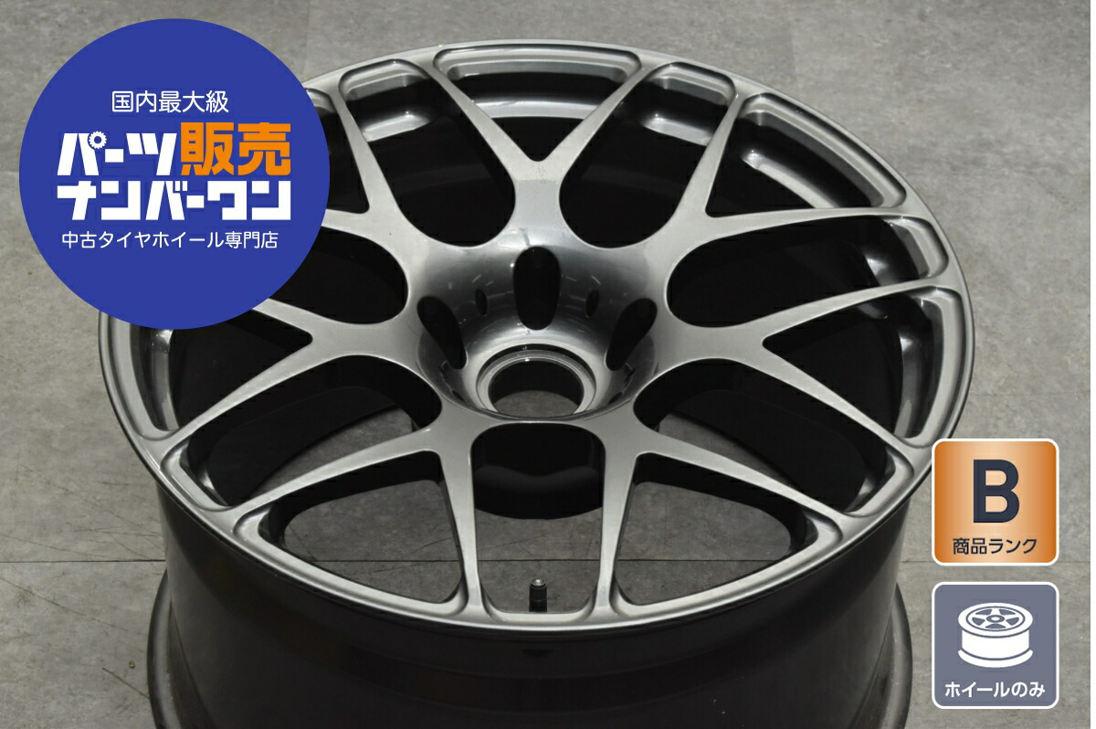 中古 ホイール NEEZ 1本セット 20インチ 12.0J×20+45 PCD 130 ホイールのみ