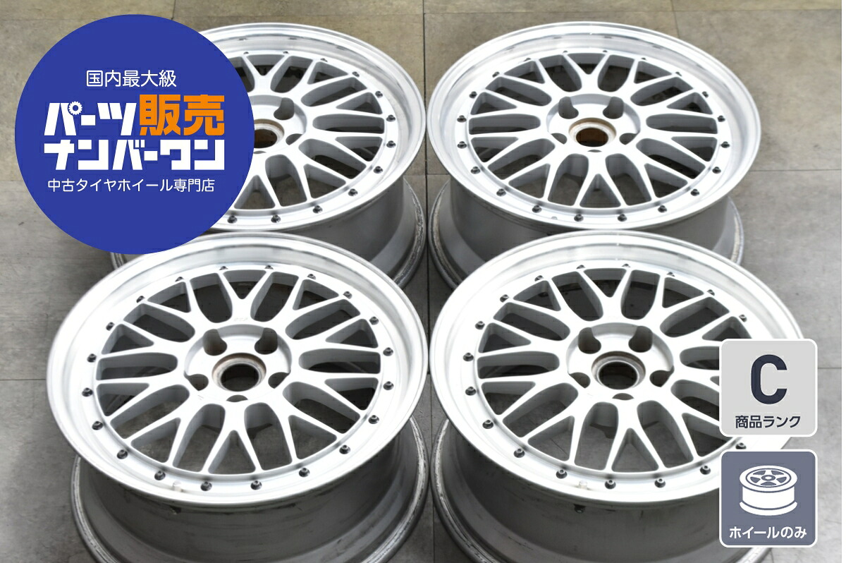 中古 ホイール BBS 4本セット 18インチ 8.0J×18+35 PCD 114.3 ホイールのみ
