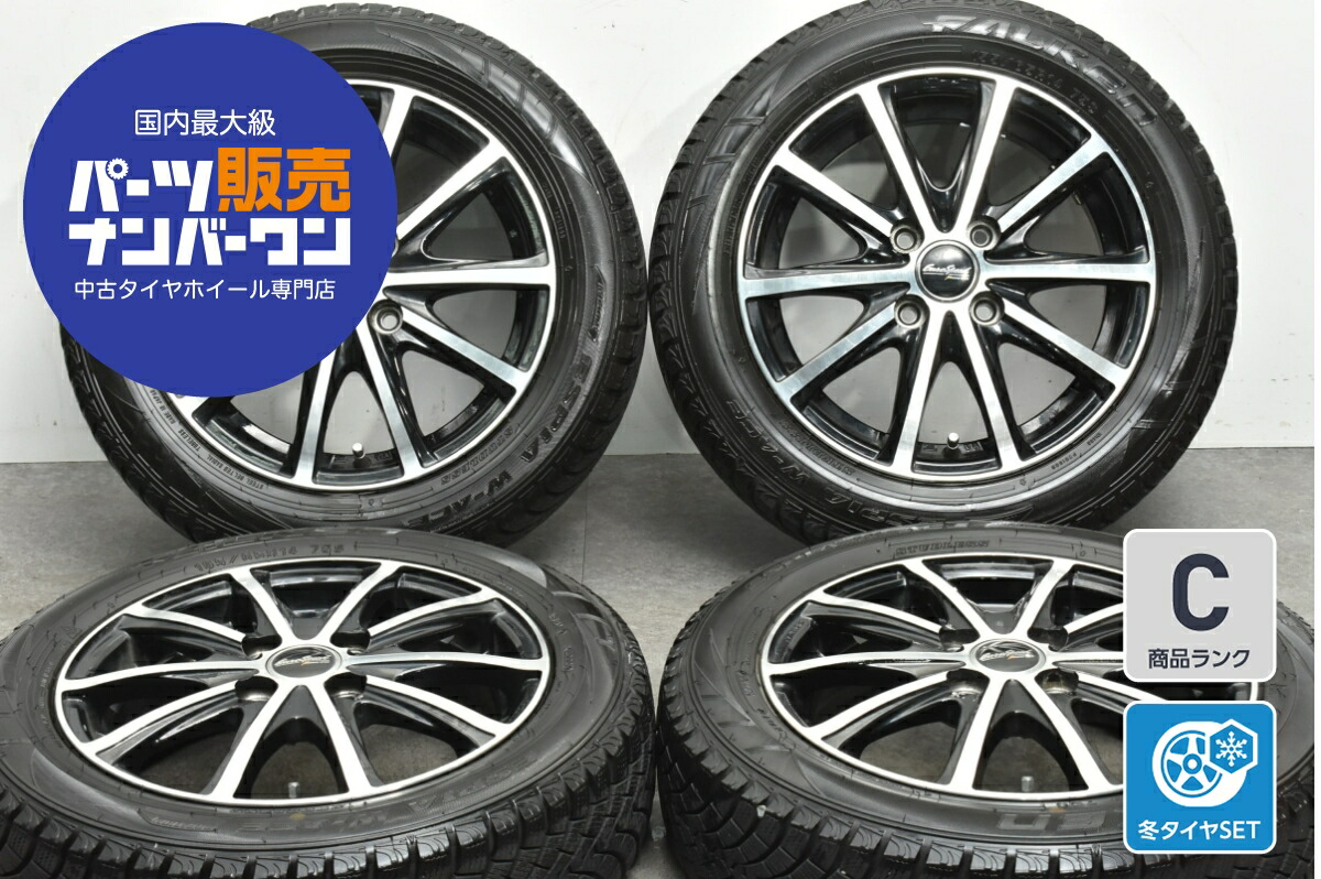 中古 MID スタッドレスタイヤホイールセット 4本セット 14インチ 4.5J×14+45 PCD 100 155/65R14 75S【 ファルケン 製 スタッドレスタイヤ付き】