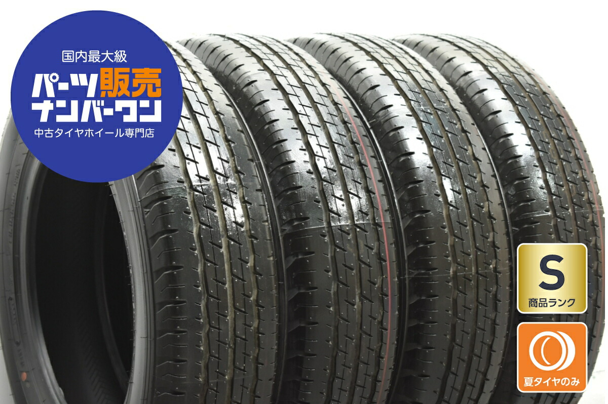中古 ダンロップ タイヤ 4本セット 155/80R14 88/86S LT【 ダンロップSP175L 】