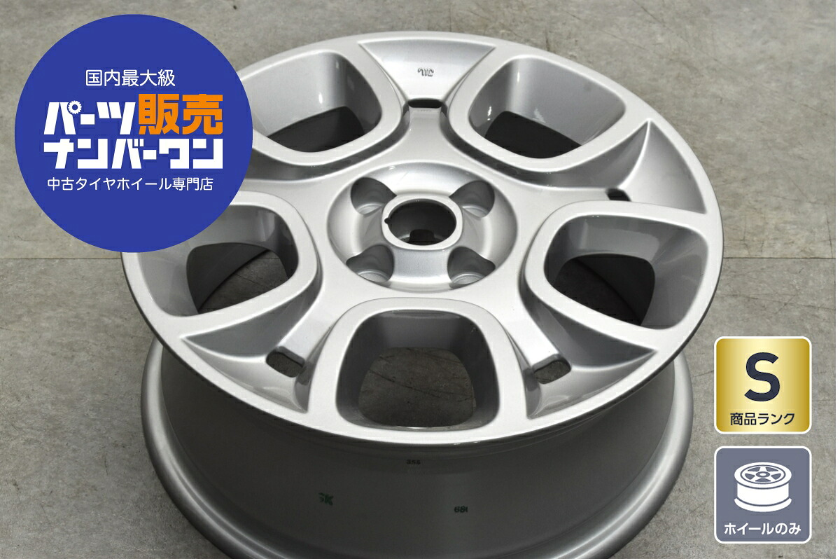 中古 ホイール フィアット 1本セット 15インチ 6.0J×15+35 PCD 98 ホイールのみ |中古 タイヤ ホイールのカイショー